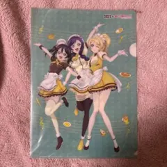 Item thumbnail for item 304fad20-b7af-4717-8b9f-502f0dde60c6