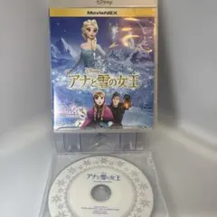 ディズニーアナと雪の女王 Blu-ray おまけ付　CD セット