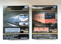 Item thumbnail for item 285dce5c-7b32-43b8-88fb-2a29be25827a