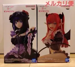 フィギュア 着せ恋 喜多川海夢 黒江雫 リズ