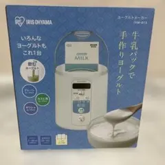 アイリスオーヤマ ヨーグルトメーカー IYM-013のサムネイル