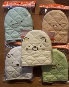 ボス　すみっこぐらし　ちゃんこ鍋つかみ　コンプリート