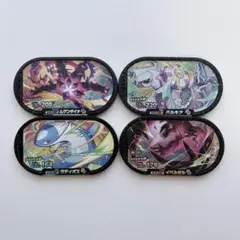 ポケモンメザスタ 4枚セット