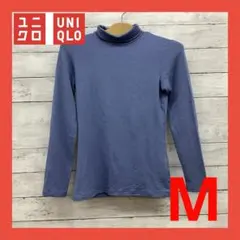 エクストラウォーム