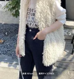 mystic フェイクファーベストミスティック　ファーベスト FREEサイズ