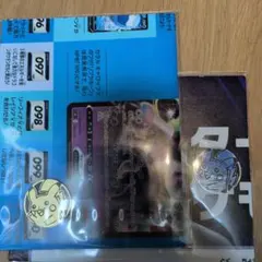 ポケモンカードゲーム ピカチュウコイン 2種セット