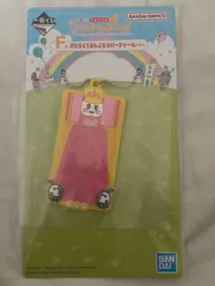 たまごっち1番くじ F賞