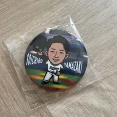 オリックスバファローズ山崎颯一郎　缶バッジ