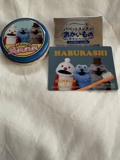 Item thumbnail for item cc54b30d-6e98-4971-b88a-2114e3d6b041