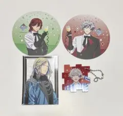 タブナイ コラボ特典等　カルナイ