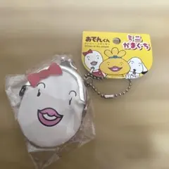 おでんくん ミニがまぐち　2006年　ボールチェーン　たまごちゃん
