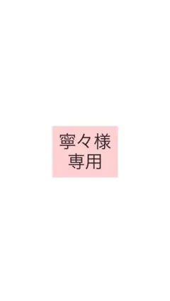 Item thumbnail for item 850bbb12-d777-4a7b-bebd-63960da641da