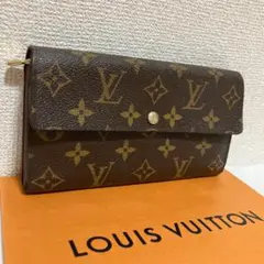 美品❣ヴィトン モノグラム ポルトフォイユ マルコ 二つ折り 財布 M61665 楽天市場】ルイヴィトン 二つ折り財布(小銭入れあり) モノグラム