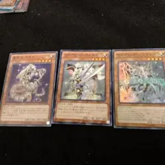 セイクリッドソンブレス　セイクリッドポルクス　星因士　ウヌク