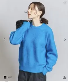 BEAUTY&YOUTH アルパカブレンド 起毛クルーネックニットプルオーバー