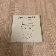 Jason Mraz We Sing. We Dance. We Steal