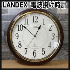 Item thumbnail for item c5ada418-52aa-4ce4-a13c-1476b1b1f236