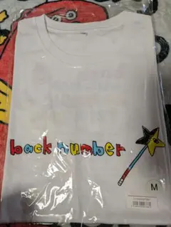 one room限定】新品未開封back number 2026 TシャツM - メルカリ