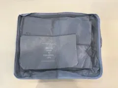 トラベルポーチ 7点セット 収納ケース 회색