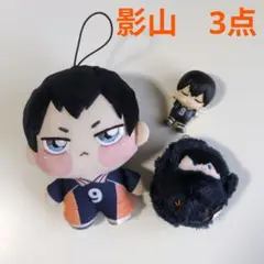 スイカ様 リクエスト 2点 まとめ商品