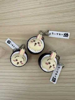 ちいかわ×くら寿司 コラボ うさぎ　キーホルダー 3個セット