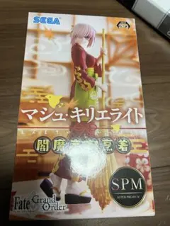 Fate/Grand Order “マシュ・キリエライト” -閻魔亭割烹着-