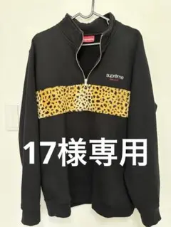 2025年最新】supreme ハーフジップの人気アイテム - メルカリ