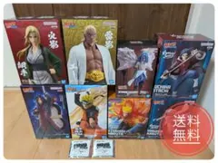 【新品未開封】NARUTO フィギュア 8点 GiGO限定 マダラ 缶バッジ2個 NARUTO-ナルト- フィギュア 8個 GIGO限定マダラ 缶バッジ2個付き