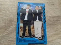 よしもとコレカ コットン