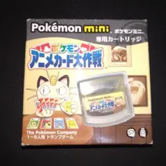 2026年最新】ポケモンアニメカード大作戦の人気アイテム - メルカリ