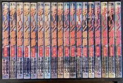 Item thumbnail for item d7080c5a-9f84-4627-808b-8a23381b3d92