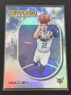 LaMelo Ball 2021-22 NBA Hoops SKYVIEW