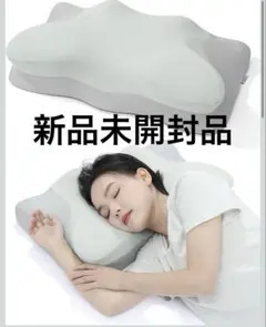 【新品未開封】Tillmulya 枕 首が痛くならない 低反発×高反発