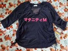 新品☆マタニティ M ネイビー 授乳服 7分袖 ②