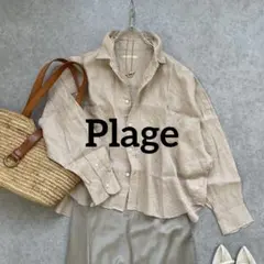 PLAGE 24SS リネンシャツ　ベージュ　オーバーサイズ　ベイクルーズのサムネイル