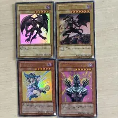 遊戯王 ブラック・マジシャン・ガール YAP1-JP006等のサムネイル
