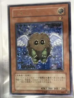 遊戯王 韓国版 ザ・ロスト・ミレニアム ハネクリボー UL PSA10 - メルカリ