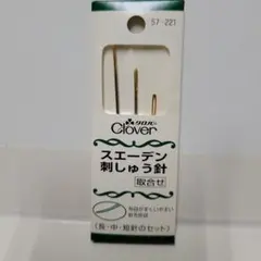 Item thumbnail for item 3c0b0a98-794f-4e26-8449-fb622b94576f