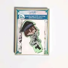 うたプリ シャニライ LMI ファミマ くじ アクスタ 嶺二