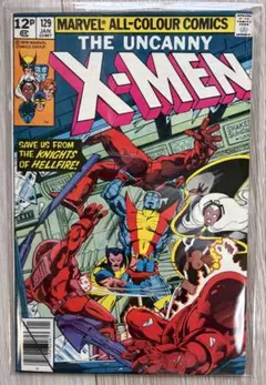 アメコミ Human torch #1 ファンタスティックフォー FF リーフ - メルカリ