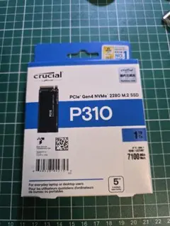 Crucial P310 1TB M.2 SSD