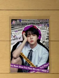 BTS JIN I NEED U フォトカード