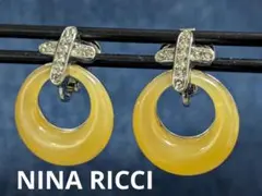 ☆GW限定価格☆NINA RICCI　イヤリング
