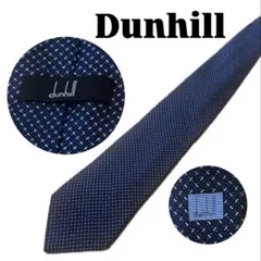 Dunhill ネイビー ドットパターン ネクタイのサムネイル