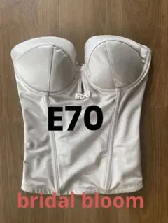 bridal bloom ブライダルインナー