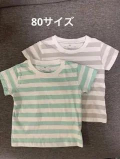 無印良品　Tシャツ　80サイズ　ベビー　キッズ　ボーダー