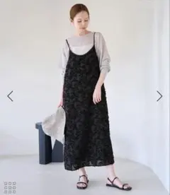 ROPÉ PICNIC ロペピクニック　ジャガードキャミワンピース　Mサイズ