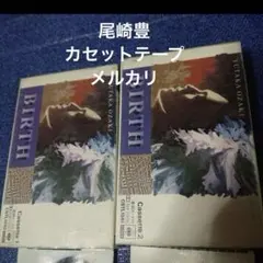 Item thumbnail for item dbf9499c-01ee-43df-8c90-3c6de0075855