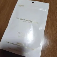 レア 栗コーダーカルテット＆ビューティフルハミングバード オリジナル
