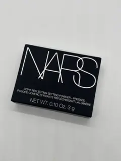 新品 NARS LIGHT REFLECTING SETTING POWDER